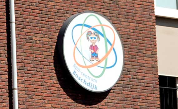 20150913202218_buurtonderneming_woensel_west_570x350_img16.jpg