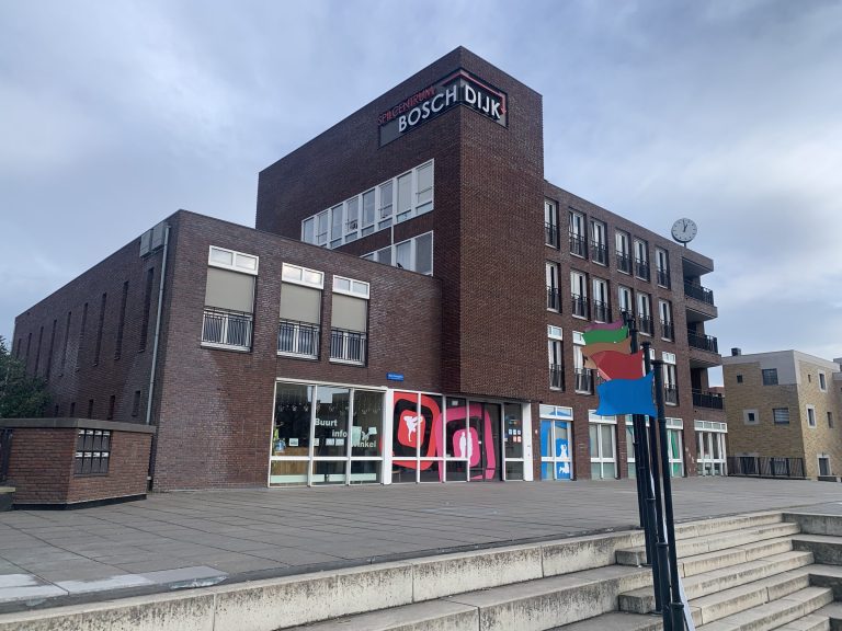 SPILcentrum Boschdijk