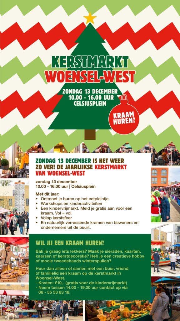 Kerstmarkt Woensel-West 🎄